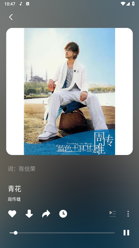 1727146462259399.png 微信截图_20240924104735.png