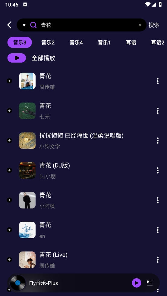 1727146469276871.png 微信截图_20240924104643.png