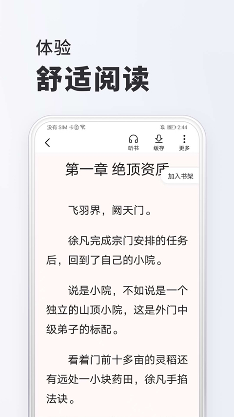 1727162068949877.png 2023110915190003.png