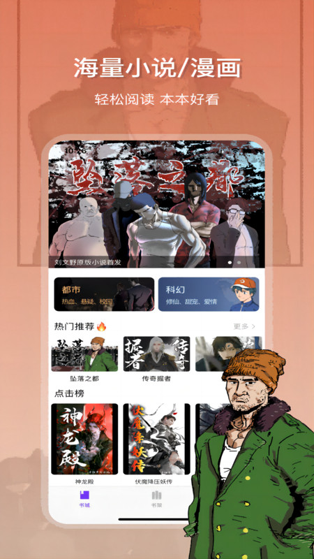 1727164122554129.png img_localize_4e8094f112fa3d29d3b5afa47ffab40c_450x800.png