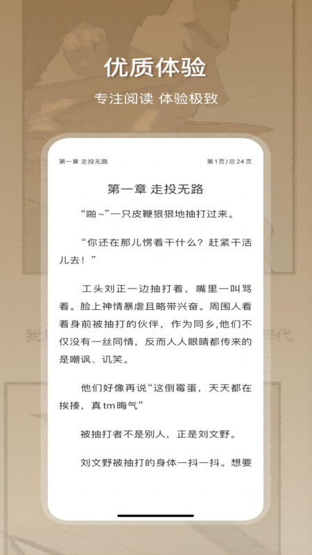 1727164128558676.png img_localize_ac596e023954948316be44e877eb1be7_450x800.png