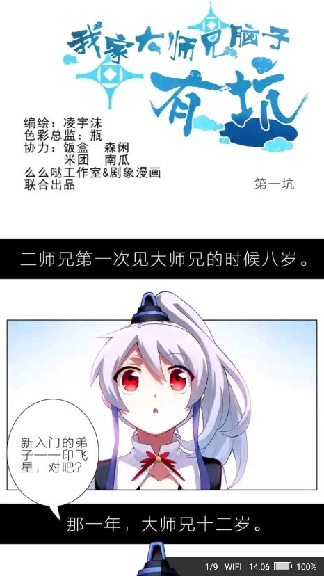1727166266948725.png 1724999182294293.png