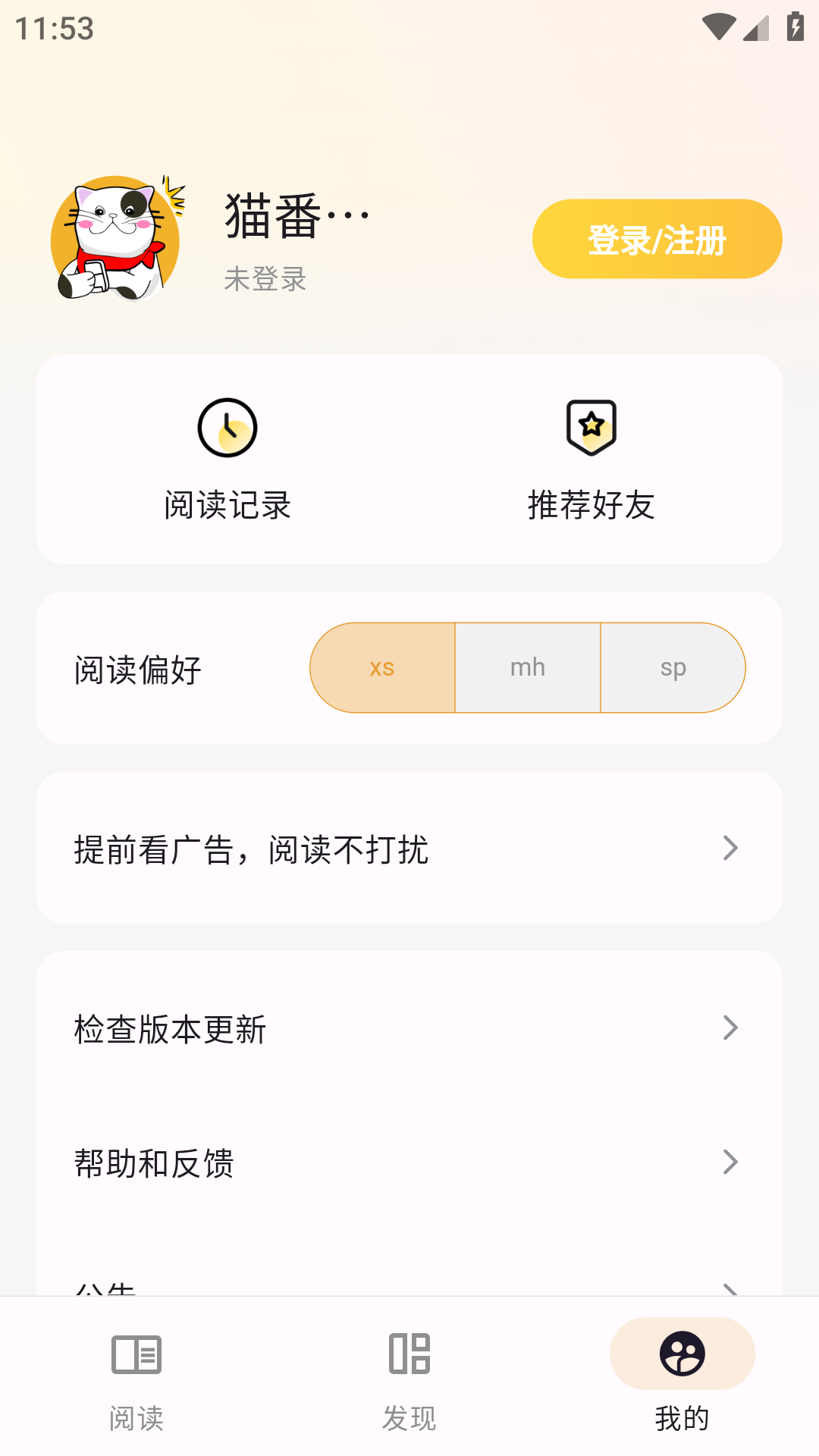 1727236500972508.png Screenshot_20240925-115400.png
