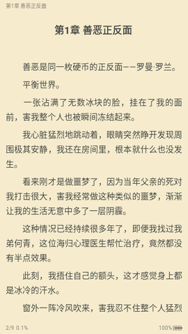 1727246990562278.png d4cfe53d2beaf89eab543fe42256fe85.png