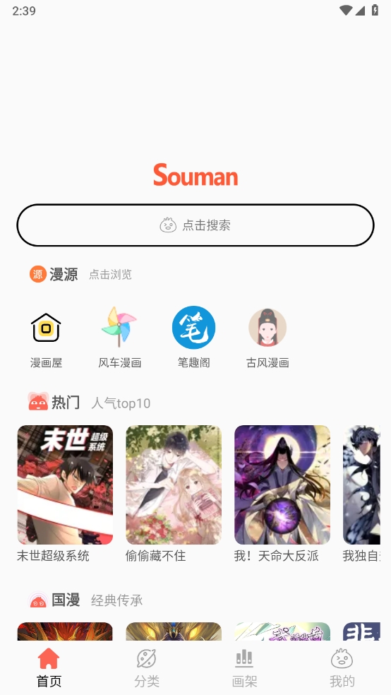 1727248207547565.png 微信截图_20240925143950.png