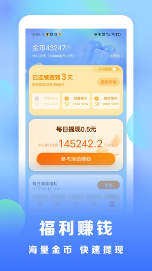1727335091502945.png 20240801030010247.png