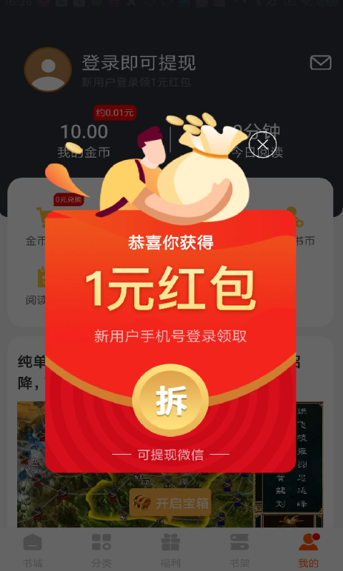 1727416767768510.png 258a27e406eb98ac1559958f27db5335.png