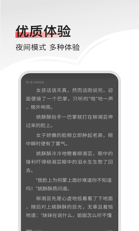1727423167173197.png df80427dcf6937e9c7ce7bf9600a3c59.png