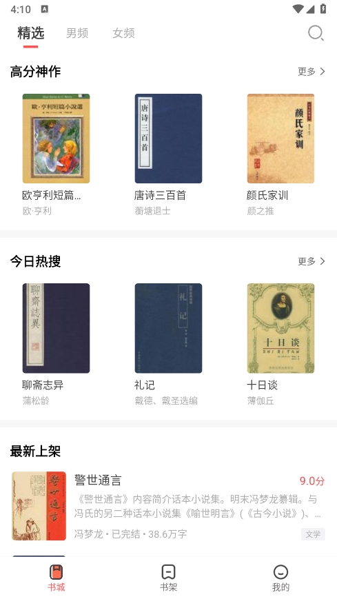 1728375339104086.png 微信截图_20241008161017.png