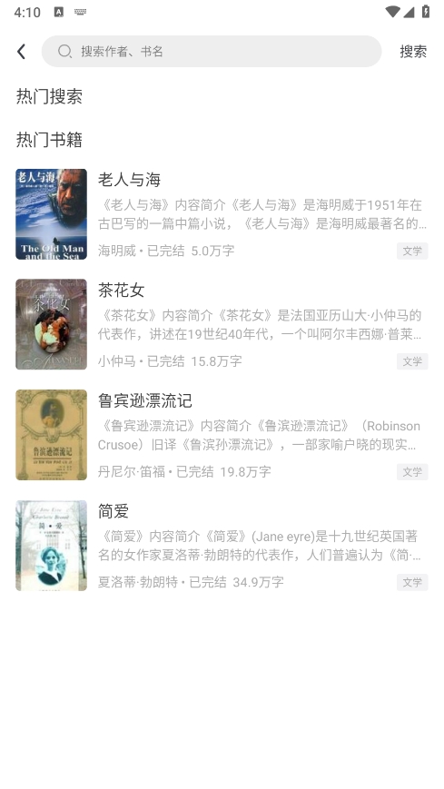 1728375344885072.png 微信截图_20241008161036.png