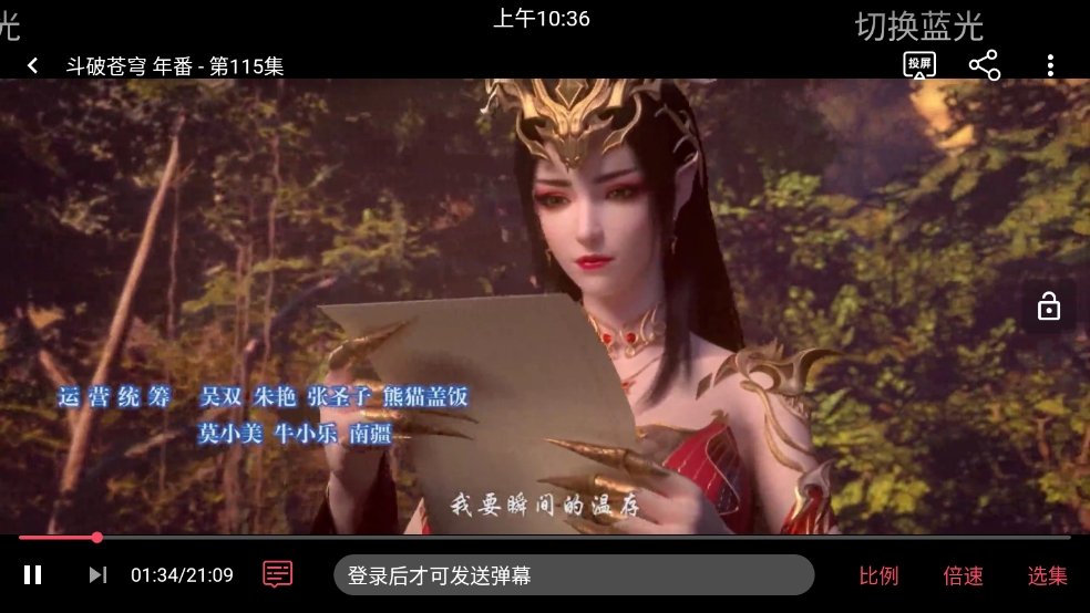 1728528275788737.png 微信截图_20241010103639.png