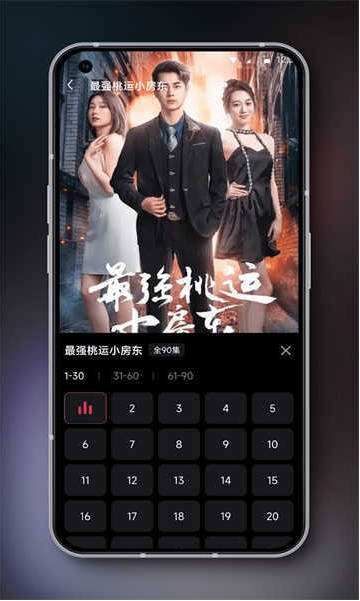 1728551037589096.png 微信截图_20241010170107.png
