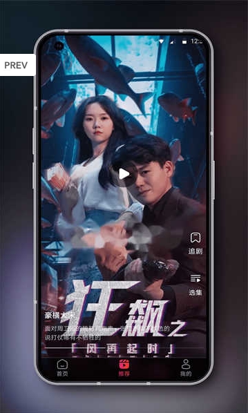 1728551042213410.png 微信截图_20241010170117.png