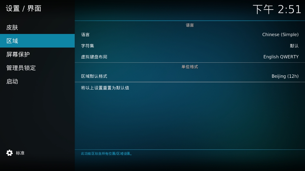 1728629793864136.png 微信截图_20241011145139.png