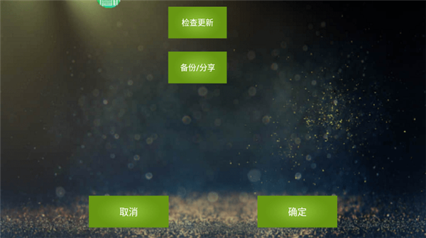 1728712882147436.png 49fc385b-fa5b-43d8-8009-d5f9a92854a8.png