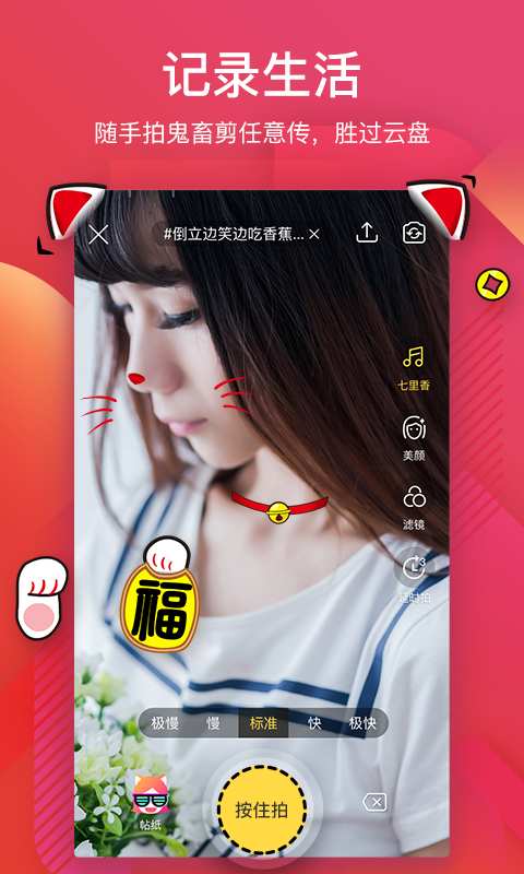 1728714125559384.jpg 6010342_2.jpg