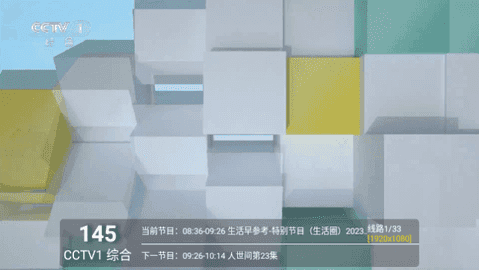 1728889113566941.png 1720607338530814.png