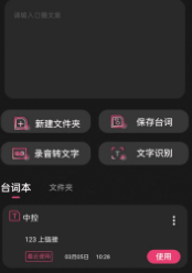 1728971080119620.png 17140253618928663.png