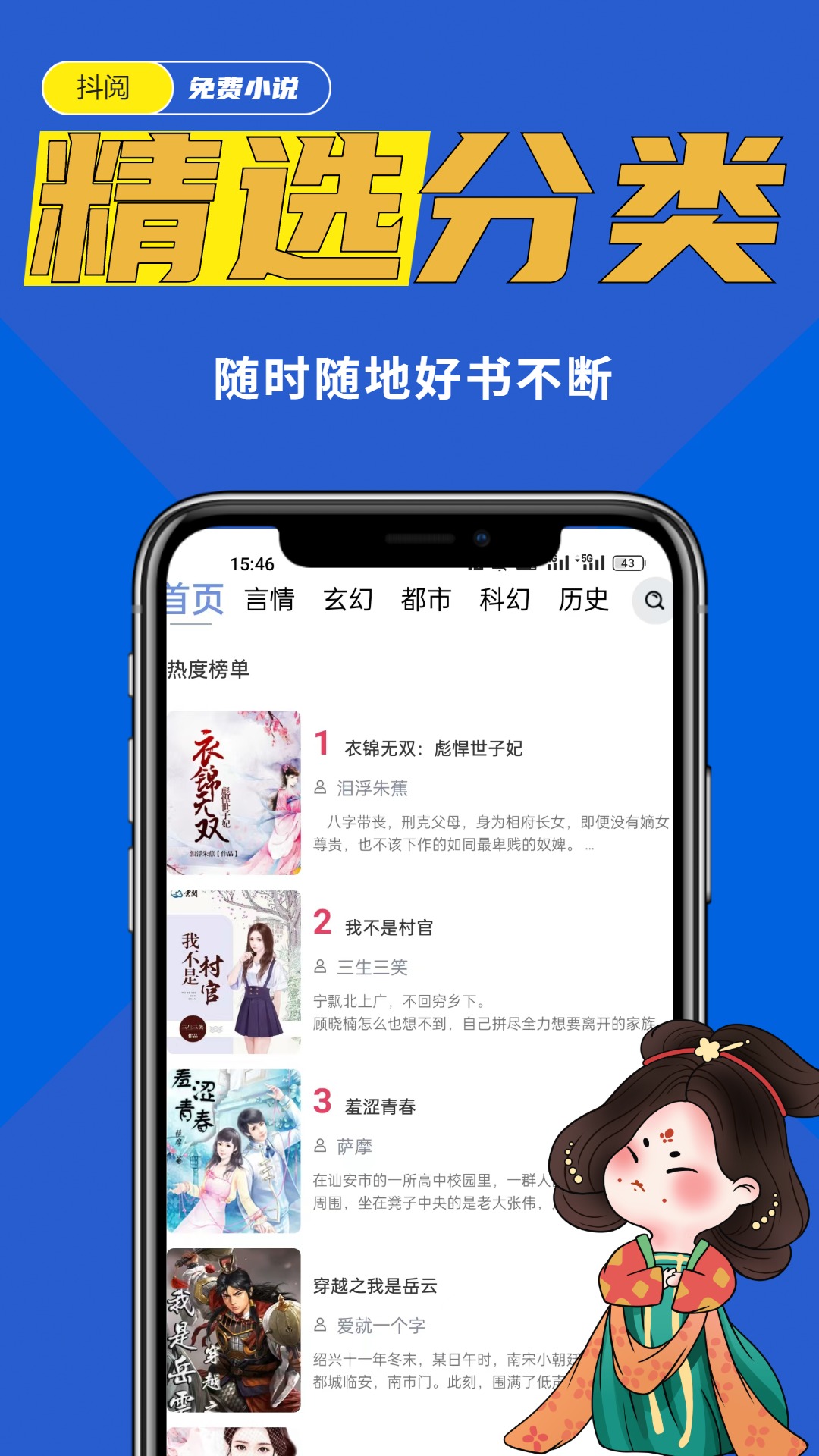 1729065819683001.jpg ff100b260262469bb0a96ec4f61a1d12 (2).jpg