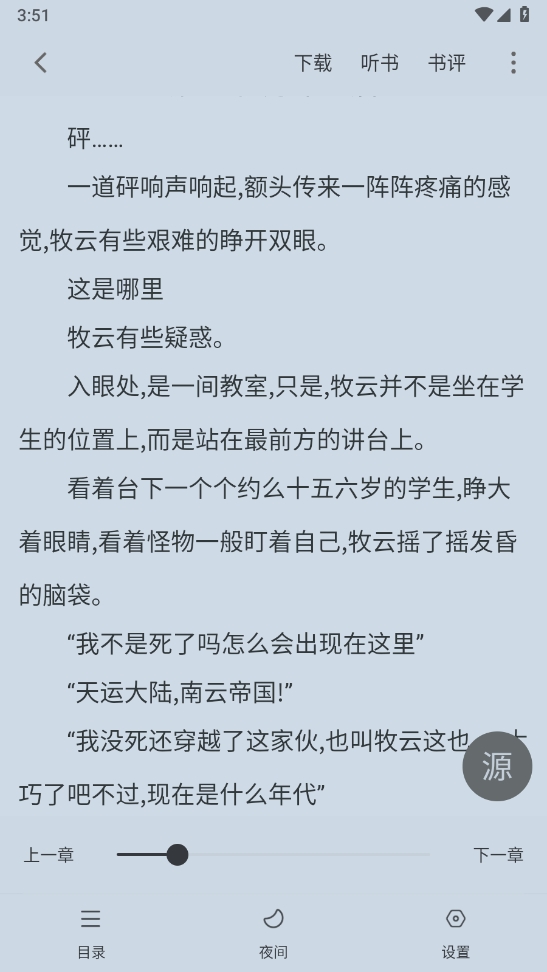 1729151941356854.png 微信截图_20241017155114.png