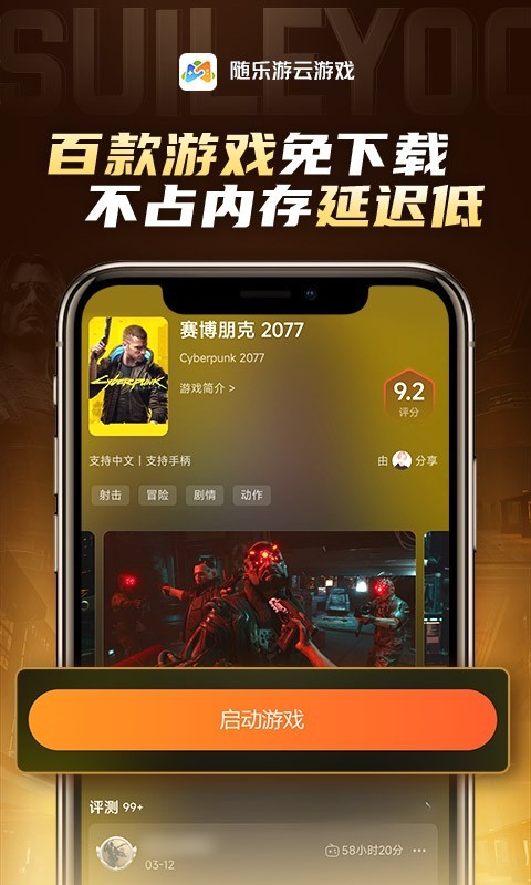 1729232515146037.png img_localize_df33031f082fe485b4a03ea19e6299b2_480x800.png
