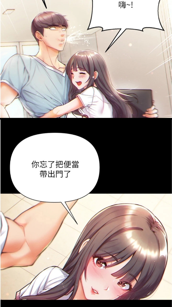 1729495255478586.png 微信截图_20241021151308.png