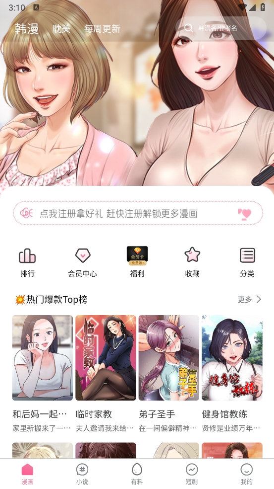 1729495727843413.png 微信截图_20241021151012.png