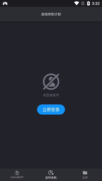 1729496486402030.png 202474153547986080.png