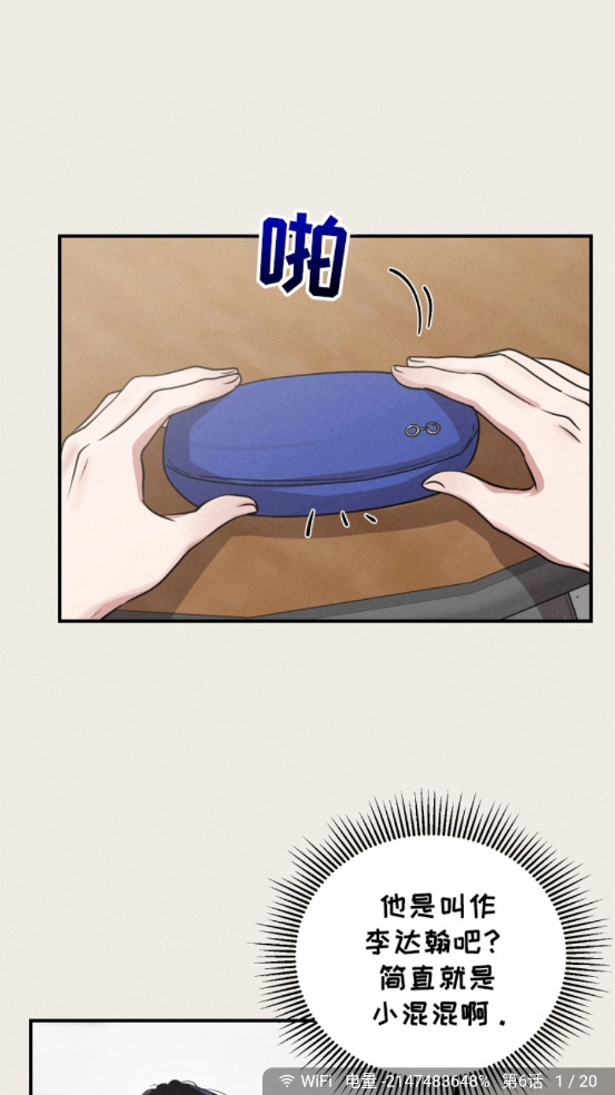 1729562620591880.png 微信截图_20241022100014.png