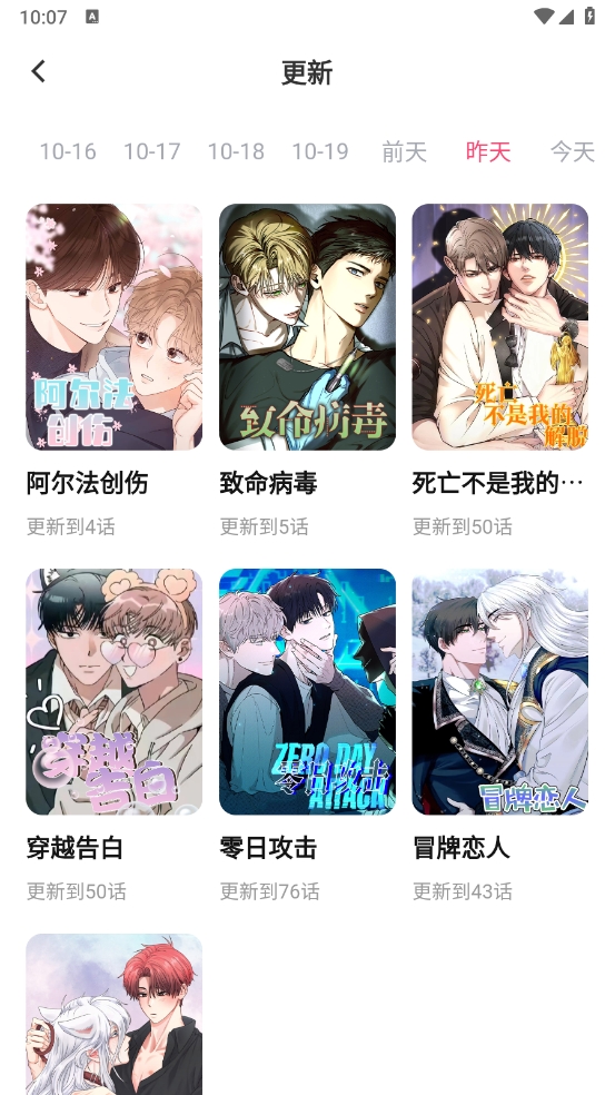 1729563339223006.png 微信截图_20241022100701.png