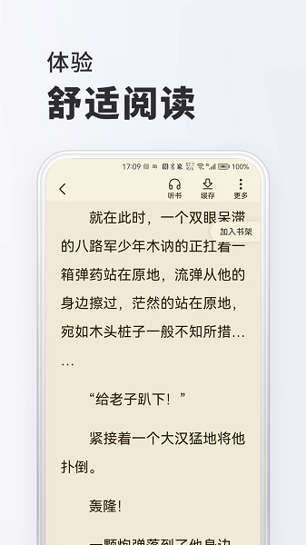 1729565859614918.png 2023080715355110485.png