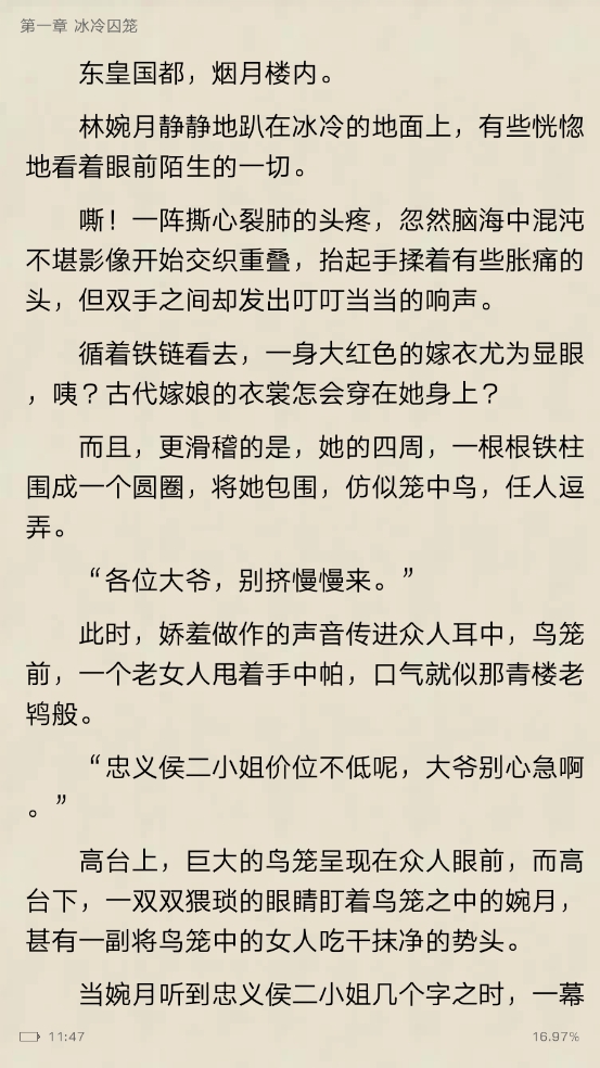 1729569257785497.png 微信截图_20241022114716.png