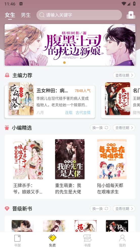 1729569262919037.png 微信截图_20241022114642.png