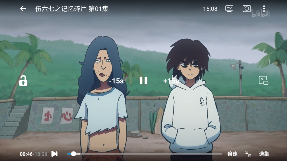 1729581361399828.png 微信截图_20241022150819.png