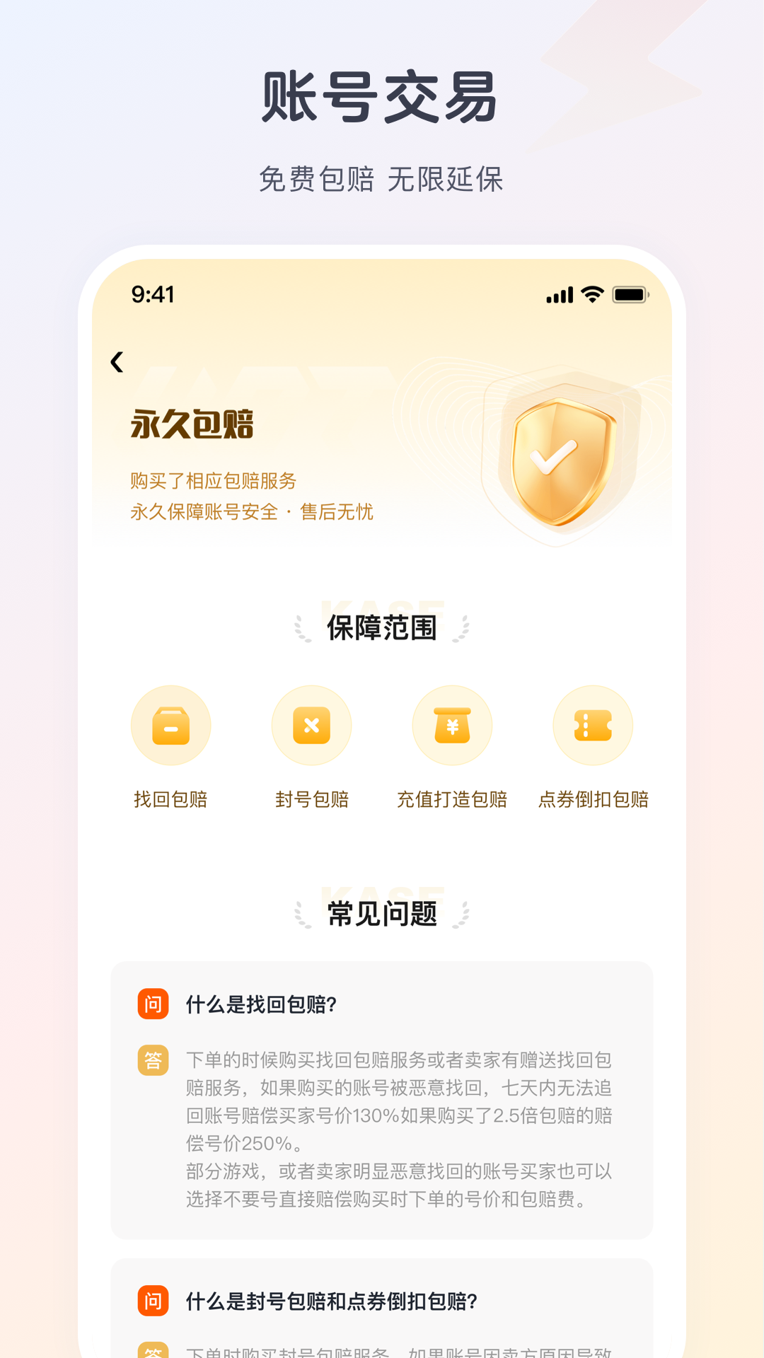 1729583328386571.png img_localize_0bdba6ba3e199085cacadac16c400d97_1080x1920.png