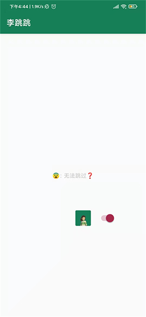 1730251440713909.png 2ffe76dec1bfe3a0ad92d25d63b76f02.png