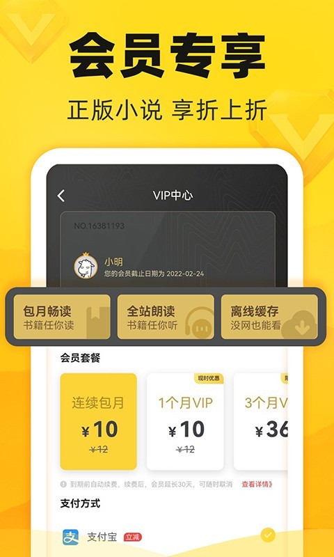 1730769378186286.png img_localize_8e058bdd39da09d1927606cc88488414_480x800.png
