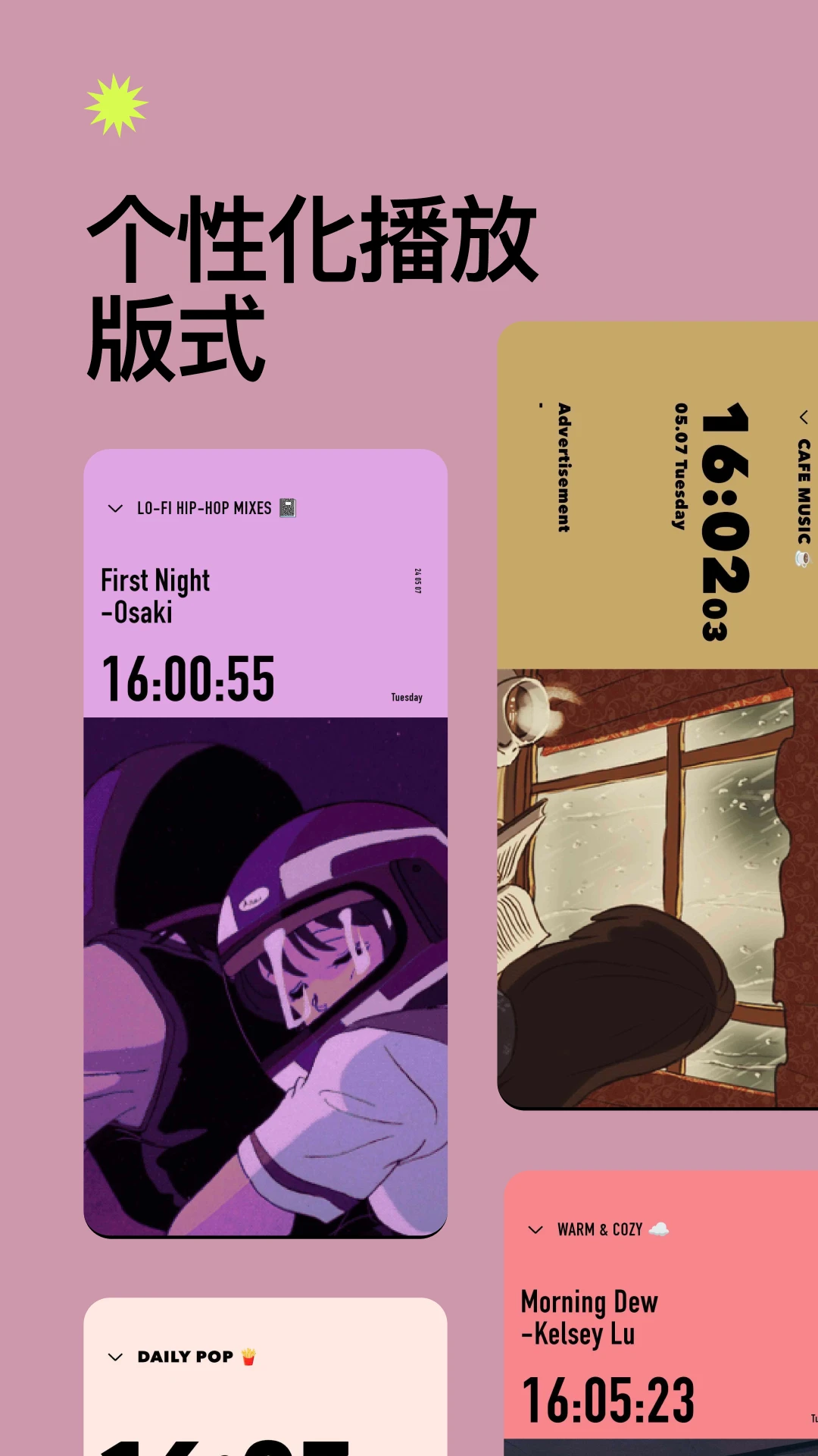 1731033022580972.png 2.png