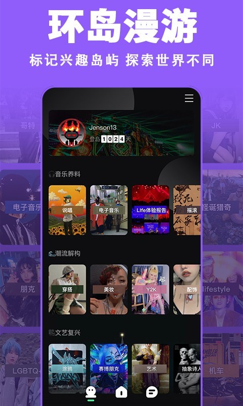 1731034695578149.png img_localize_9811f538a4bcad2e83f79e1b528ada06_480x800.png