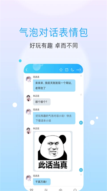 1731469096153534.png 8193395cc37313ad1190388786bbd197.png