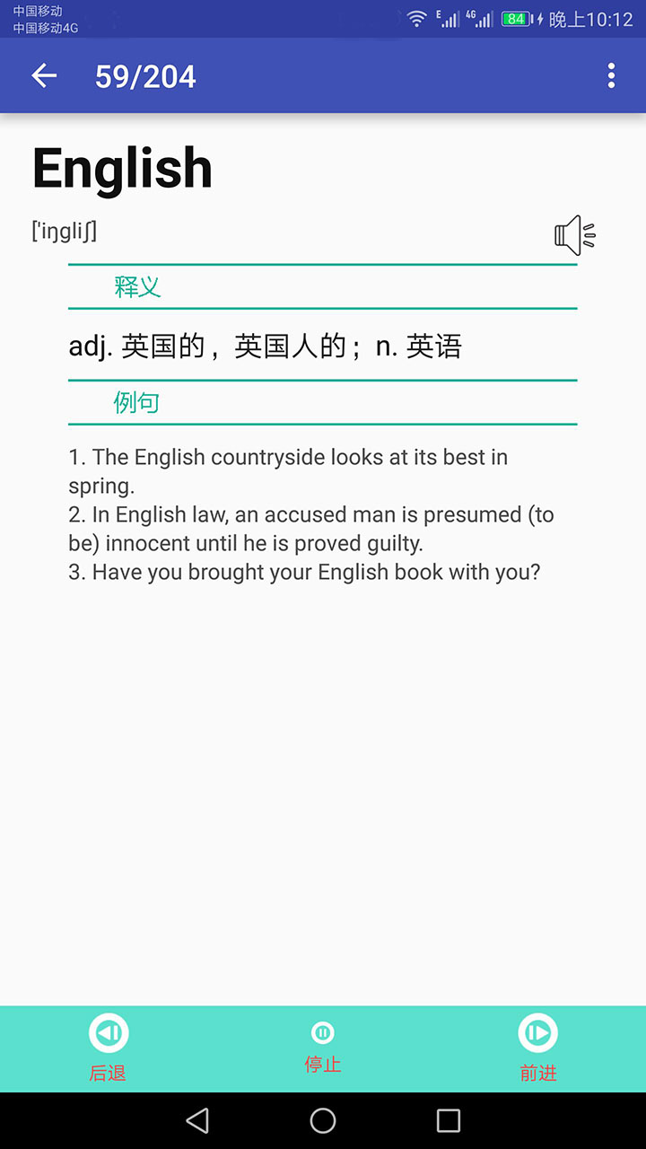1731566532733472.png img_localize_a33daf00988209bd6f9255446a3c8c0d_720x1280.png