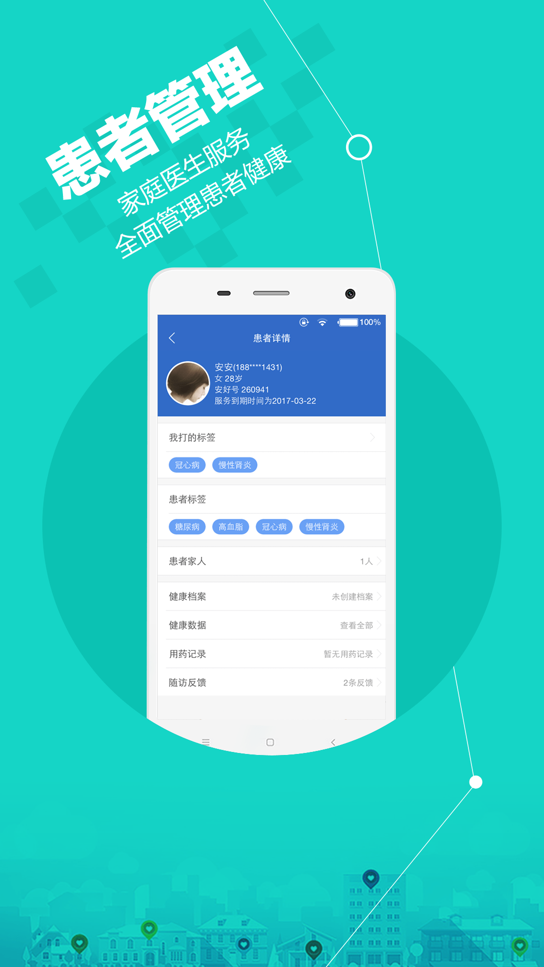 1731567934404204.png img_localize_edeab689be79b4f841d7510aec97a9ab_1080x1920.png