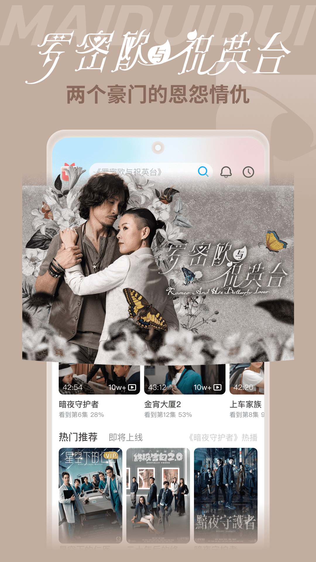 1731637569456110.png img_localize_d16dcbb17d277401a8896f8fd57d7bb3_1080x1920.png
