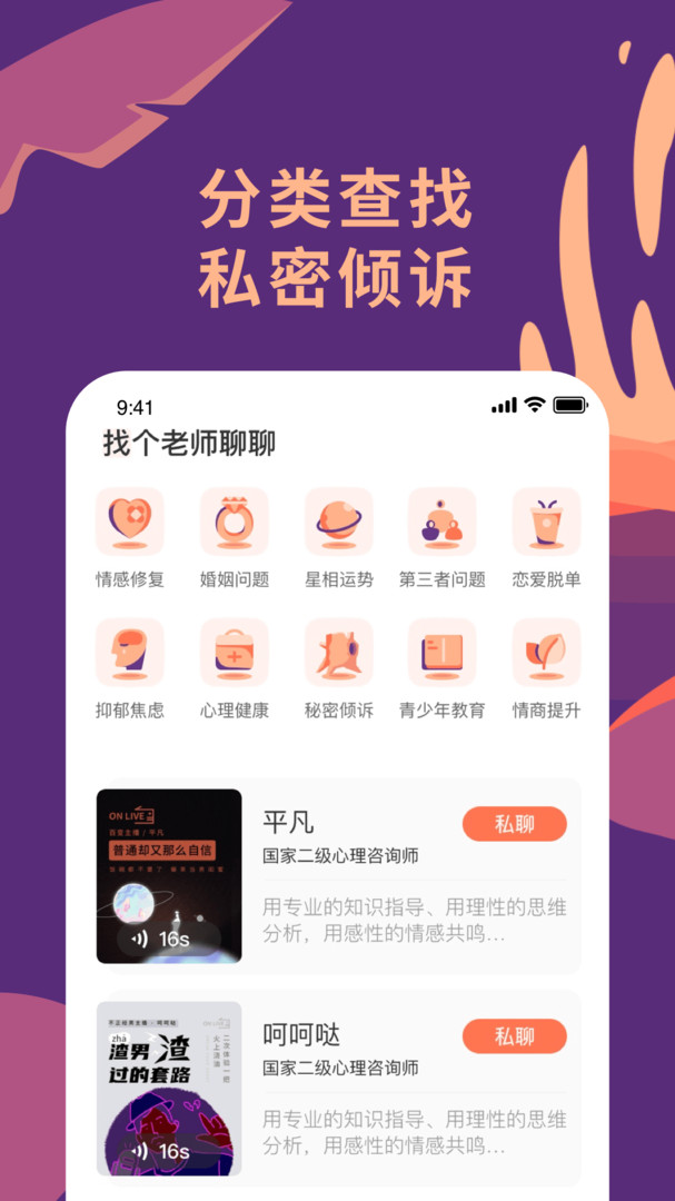 1731718842225864.png img_localize_6bb46e00e7ad310ccf997c5bea51118a_607x1080.png