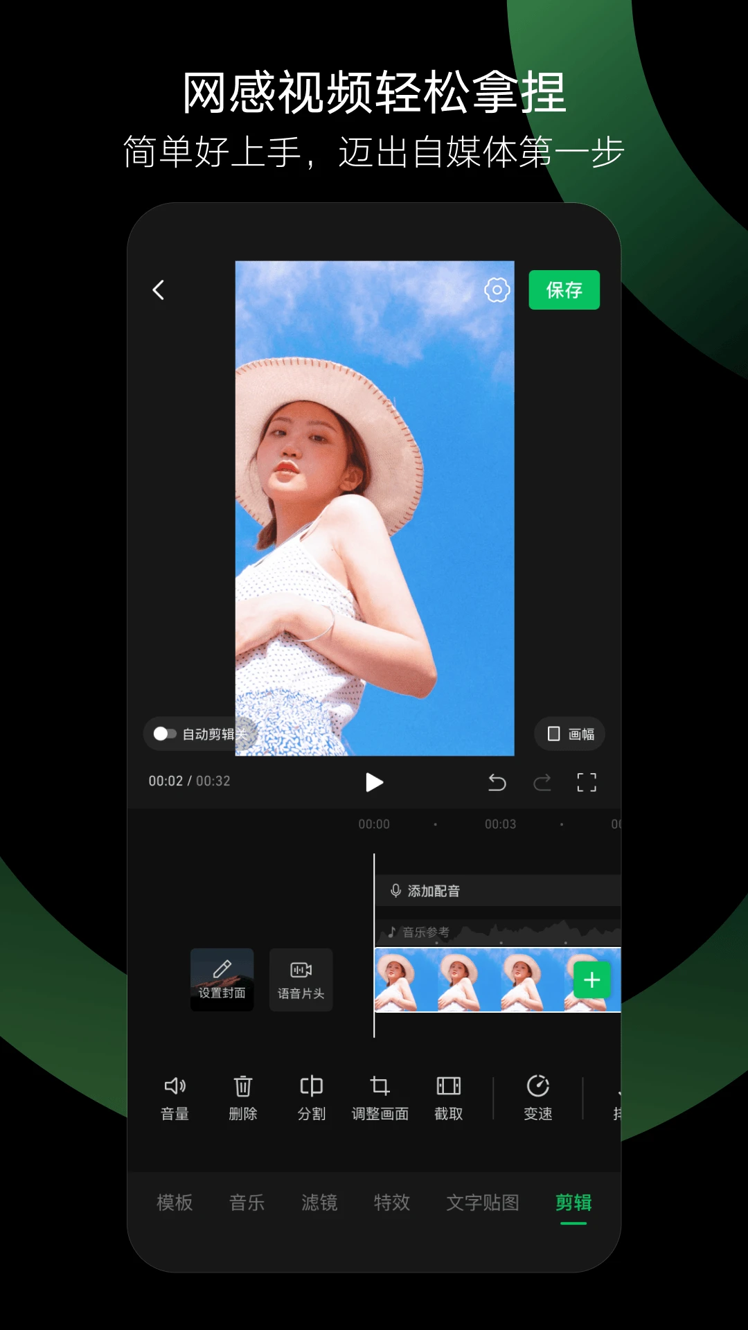 1731721307130396.png 5.png