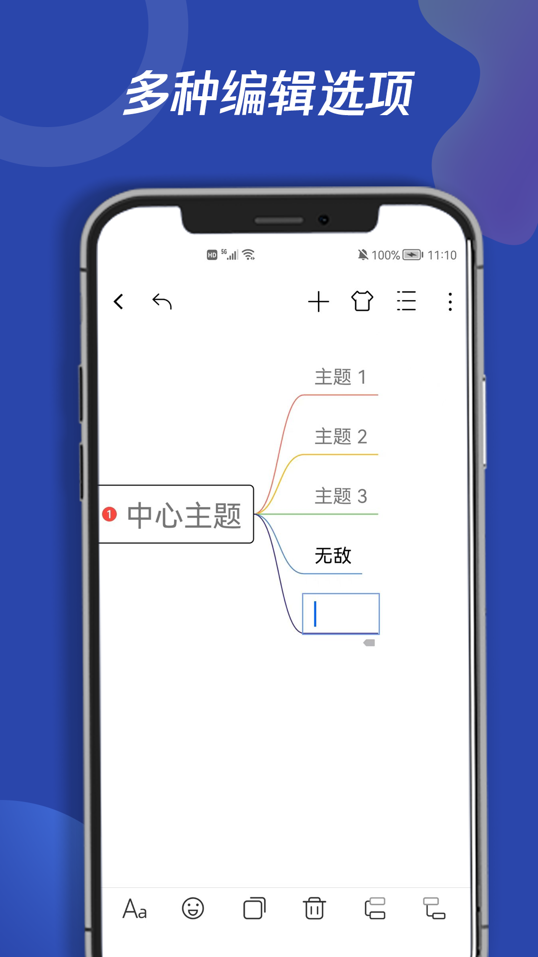 1731728829867825.png img_localize_719db53fc71c3df52b581d560eb2e5e3_1080x1920.png