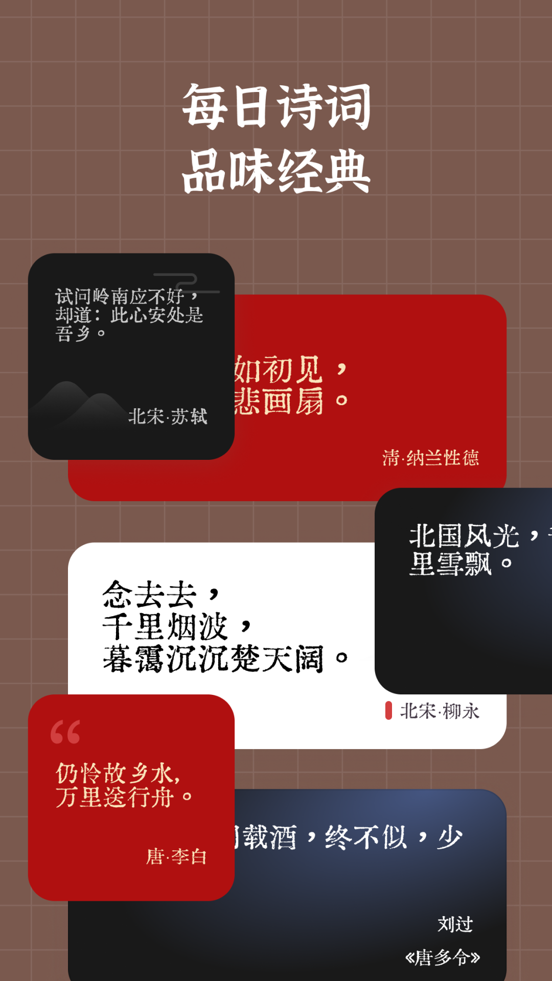 1731738100324446.png img_localize_8f1c5e02900869fc3c251507fb23c429_1080x1920.png