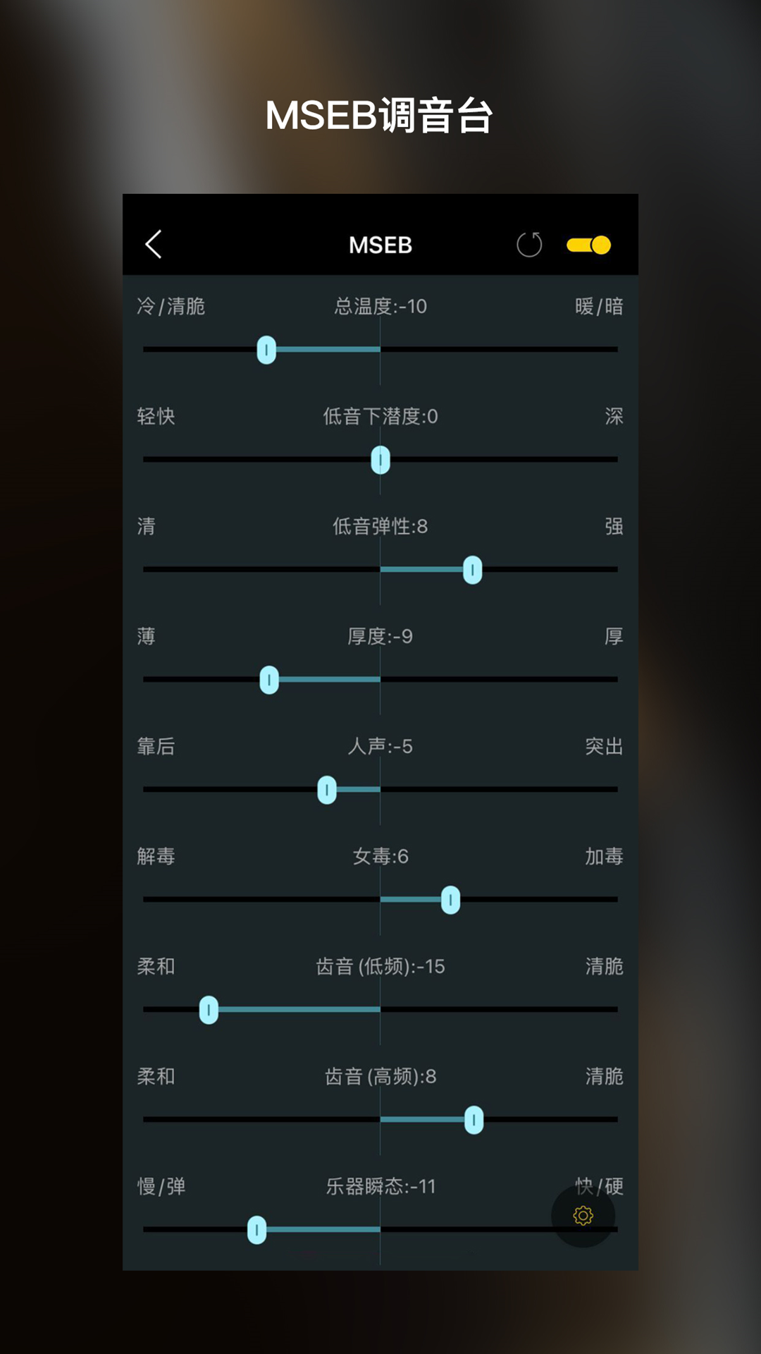 1732004970717095.png img_localize_6cef6828cc0825e7fa2a09524660bba8_1080x1920.png