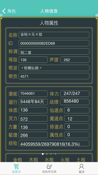 1732157722318397.jpg 2021310123343764860.jpg
