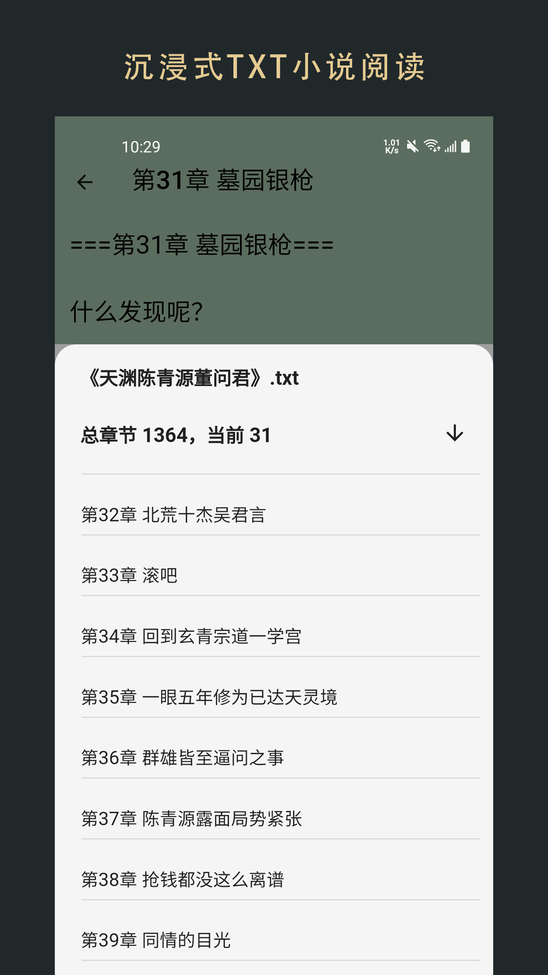 1732239075167810.jpg img_localize_487c6e0c4ee1680447caba65dee5e10e_1080x1920.jpg